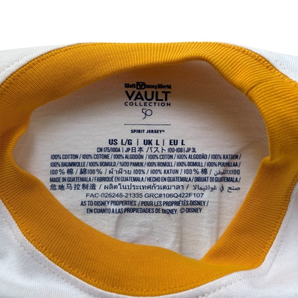 Walt Disney World Castle Vault Collection Spirit Jersey Large - Picture 6 of 6